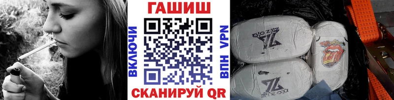 Купить Невьянск Alpha PVP  МЕФ  mega сайт  Гашиш  Амфетамин 