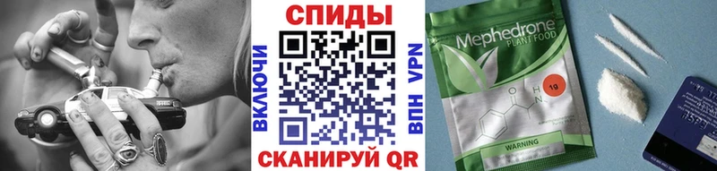 БУТИРАТ бутик  Невьянск 