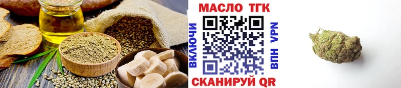 Canna-Cookies марихуана  где продают   ОМГ ОМГ вход  Невьянск 