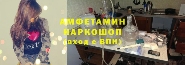 метадон Баксан