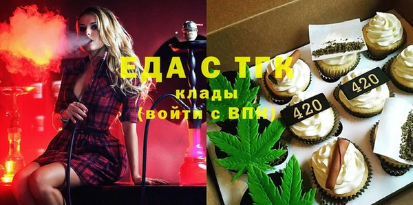 метадон Баксан