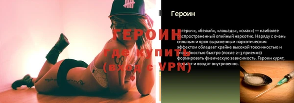 apvp Ростов