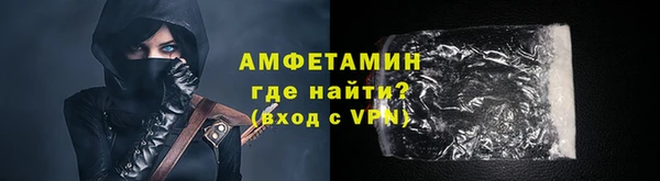 метадон Баксан