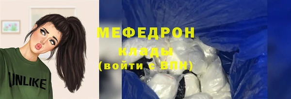 метадон Баксан