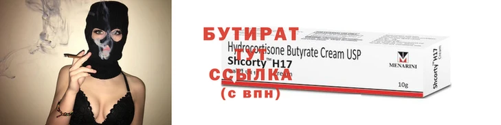 метадон Баксан