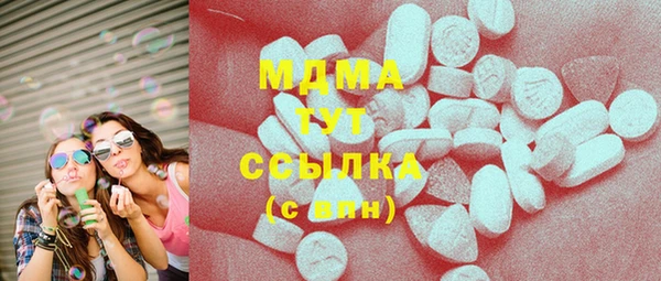 2c-b Балахна