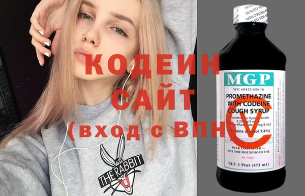 метадон Баксан
