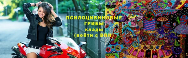 метадон Баксан