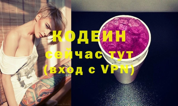 метадон Баксан