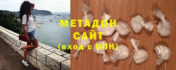метадон Баксан