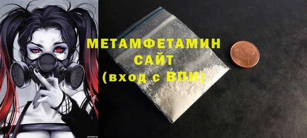 метадон Баксан