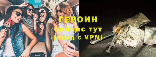 jwh Россошь