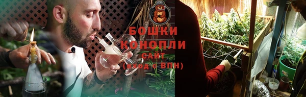 2c-b Балахна