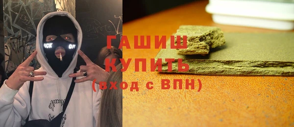 2c-b Балахна