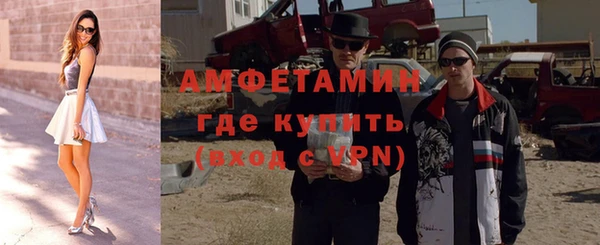 apvp Ростов