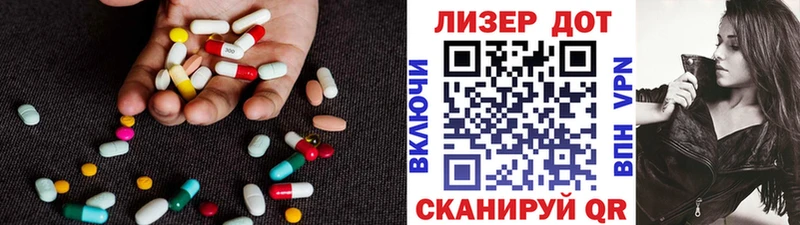 ЛСД экстази ecstasy  Невьянск 
