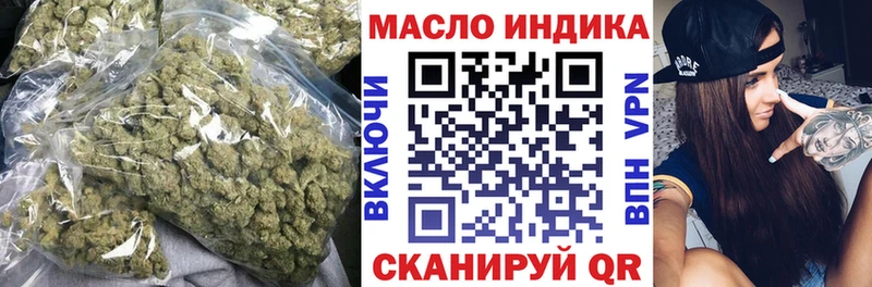 Дистиллят ТГК концентрат Невьянск